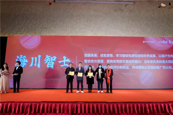 微信圖片_202301301133238.jpg