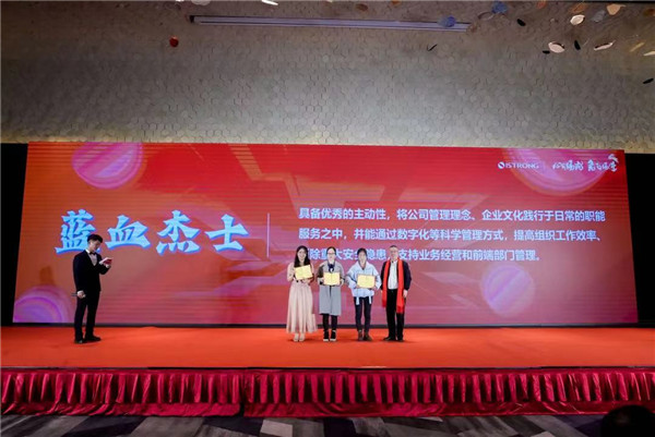 微信圖片_202301301133239.jpg