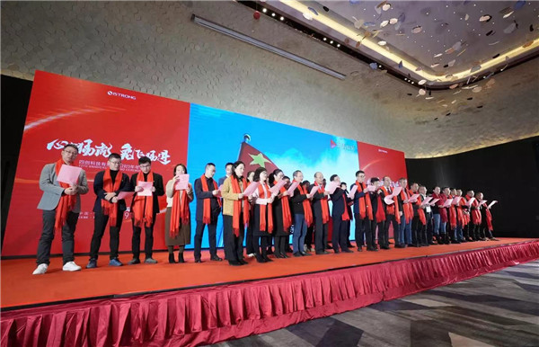 微信圖片_2023013011332320.jpg