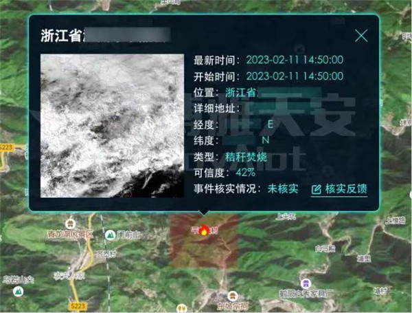 微信圖片_202302161346312.jpg
