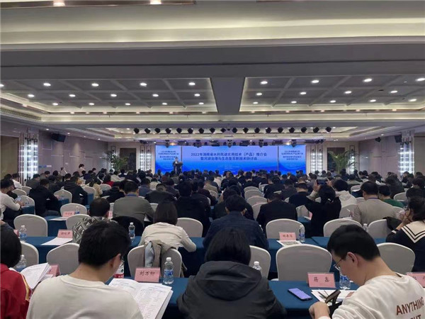 微信圖片_20230313135859.jpg
