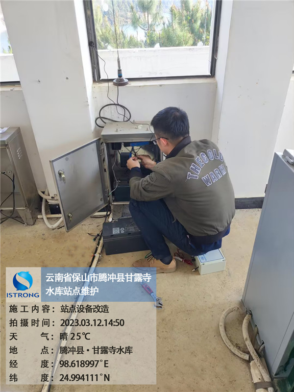 倒水雨量測試3 3.jpg