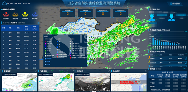 企業(yè)微信截圖_16797081813472_副本1.png