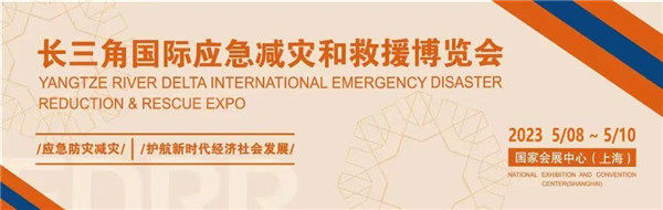 微信圖片_20230510165256.jpg