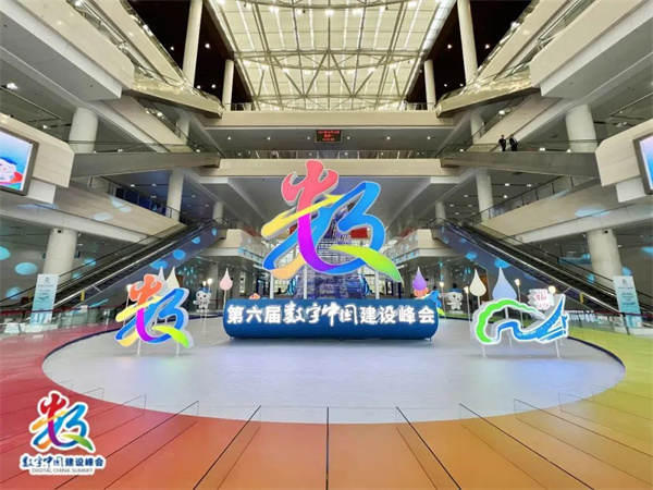 全景.jpg