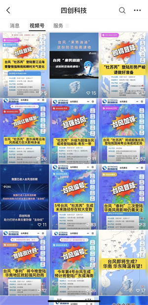 03.jpg