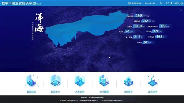 微信圖片_202308220905501.jpg