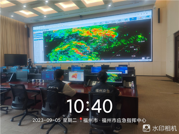 0905-福州市應急管理局.jpg