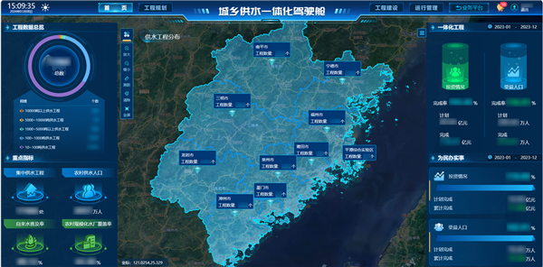 企業(yè)微信截圖_170469778695 拷貝.png