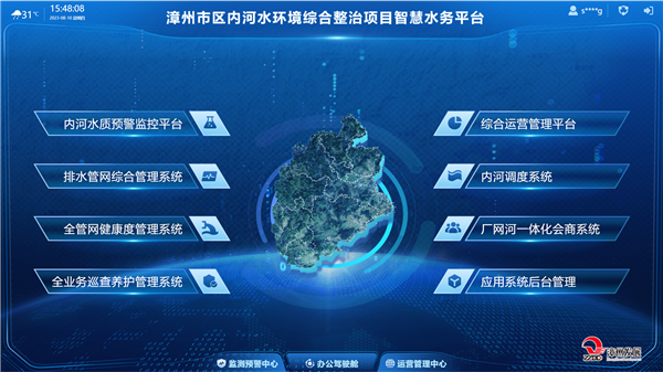 圖片2.png