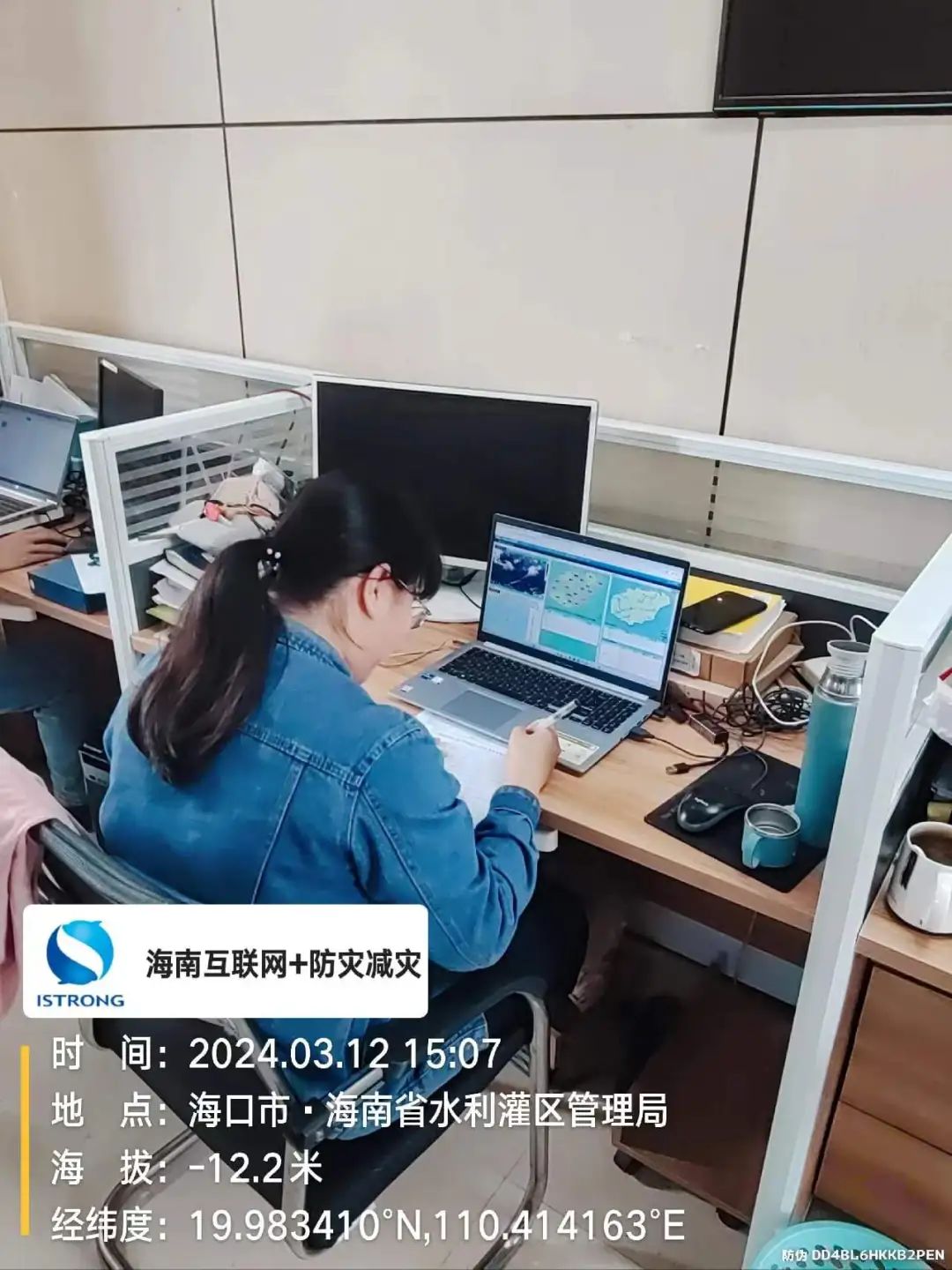 1710839287634589.jpg
