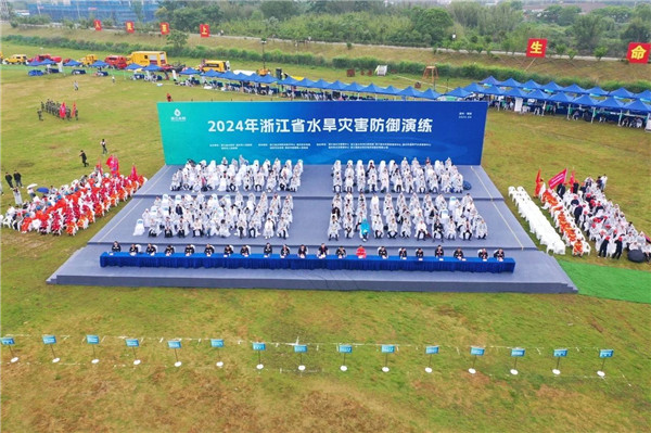 fa8390bc-faec-4267-ab74-0c87da71e37e.jpg
