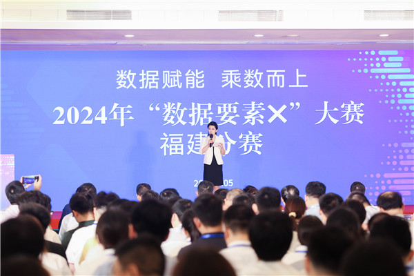 大賽現(xiàn)場(chǎng).JPG