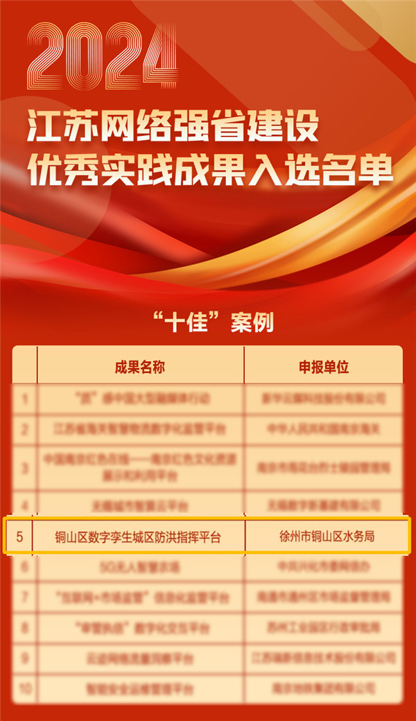 微信圖片_20241111141121 拷貝.jpg