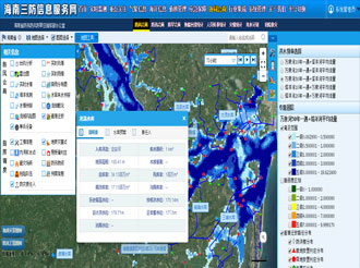 海南省互聯(lián)網(wǎng)+防災(zāi)減災(zāi)平臺(tái)（二期）